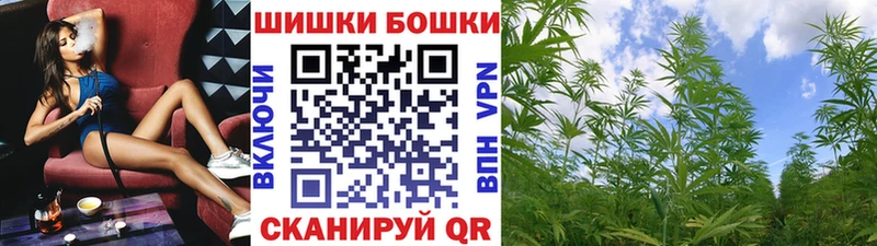 Наркошоп купить НБОМе  COCAIN  Псилоцибиновые грибы  APVP  Меф  МАРИХУАНА  ГАШ  Амфетамин  Тотьма