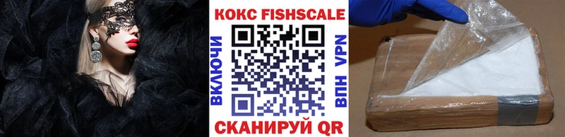 Cocaine 98%  Купить закладки  Тотьма 
