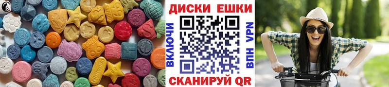 Купить закладки  Тотьма  ЭКСТАЗИ Punisher 