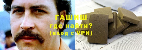 бутик Аркадак