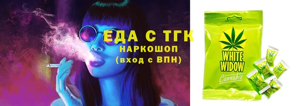 бутик Аркадак