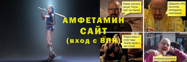 ешки Арсеньев