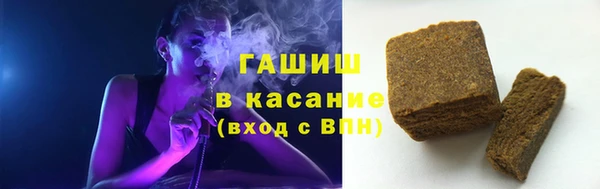 ешки Арсеньев