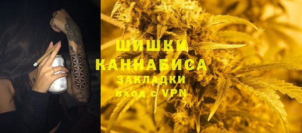 бутик Аркадак