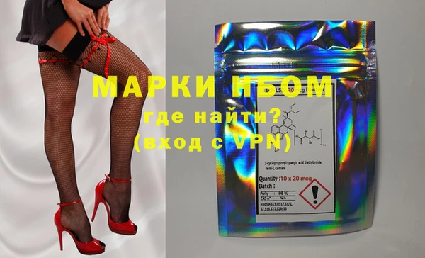бутик Аркадак