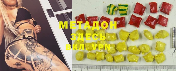 ешки Арсеньев