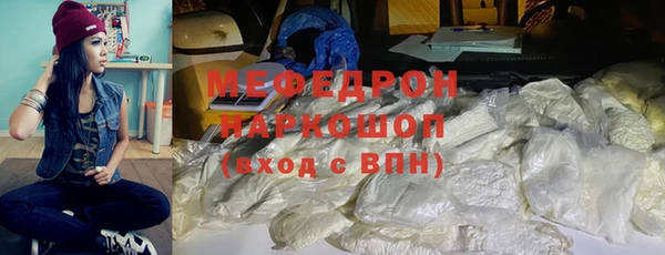 ешки Арсеньев