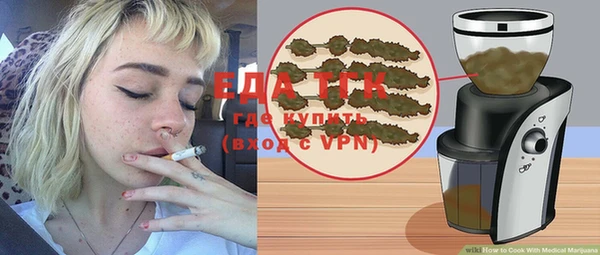 ешки Арсеньев